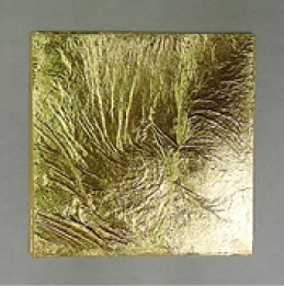 断切(たちきり)